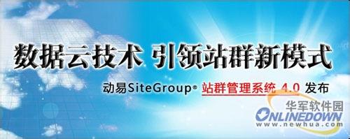 �ƾ�������Ƶ������ʡ�ڶ���������簲ȫ����������...